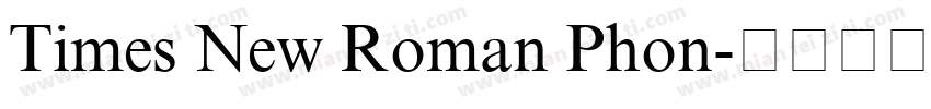 Times New Roman Phon字体转换